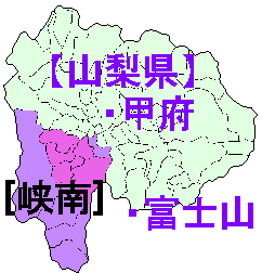 Image map of Yamanashi